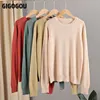 GIGOGOU Oversized Wool Women's Sweater O Neck Long Sleeve Knitted Pullovers Top Autumn Winter Cashmere Sweaters Sueters De Mujer 210914