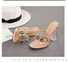 2022ファッション女性の素敵なデザインPVCのかかとのサンダルビーズサンダル夏の靴女の子屋外ハイヒール11cmレディーホリデービーチソフトスリッパベージュシルバーサイズ35-41＃F81