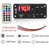 Giocatori MP4 Multifunctional Car Player Mp3 2x25W Potenza 12V Schermo a colori grandi Bluetooth 5.0 DECODER SCHEDA