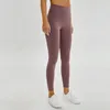 Kobiety Kontrola brzucha wysokiej talii Legginsy 25 sprężyste spodnie jogi trening odstęp solidny ciasny rozmiar 2-12
