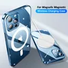 携帯電話ケースMagsafe磁気ワイヤレス充電ケースiPhone 11 12 13 Pro Max Mini XR XS x 7 8 Plus SEカバーアクセサリー