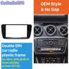 Dash Panel Frame 2Din Car DVD Radio Fascia for 2013-2015 Mercedes BENZ B Class W246 A-Class W176 OEM Style