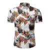 男性のファッションの葉のためのグリーンハワイアンのビーチシャツプリントメンズ熱帯アロハシャツ男性ホリデーパーティー服ケミェーズHomme 210522