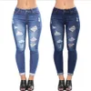 Zerrissene Jeans für Damen, klassisch, Stretch, lässig, hohe Taille, dünn, Distressed-Denim-Hosen, Lochböden, weiblich, schmal, elastisch, Bleistifthose, S-3XL