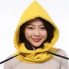 Beanies Unisex Winter Thick Hat Warm Ear Neck Protection Women Men 2 Layer Hooded Collar Removable Drawstring Cap5669865