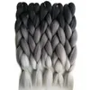濃い灰色の三つ編み
