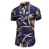 5XL 6XL 7XL Shirt Men Summer Fashion Personality Printed Short Sleeve s Casual Plus Size Beach Hawaiian 210809