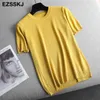 夏のキラキラゆるい袖トップOネック光沢のあるTシャツスリムキンギー女性Tシャツ210722