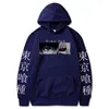 Токио Гул Аниме Kaneki KEN Cool Eyes Hoodie Мужчины Женщины Творческие Мода Повседневная Пуловер Спринг Улица Одежда Товеристых Товерей Y211122