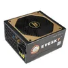 Evesky 800WS Gaming Strömförsörjning Desktop Host 12cm Fan Rated 600W Non-Modular