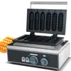 Electric Hotdog Waffle Maker Machine 1550W Lolly Corn Dog Maker Non-Stick Stainless Steel Baker Machine,Two Type