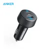 anker 자동차 충전기 USB C 30W 2 포트 18W 전원 배달 12W PowerIQ PowerDrive PD 2 iPad iPhone 및 더 많은 LED