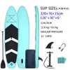 320x76x15 cm Surfboard Sup Sup Stand Up Paddle Board con remo regolabile, ISUP Exploring Paddleboard Travel Backpack, Guinzaglio, pompa ad alta pressione per adulti