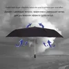 125 cm grande qualità automatica doppio strato pioggia donne 3 volte antivento grande ombrello esterno uomo donna paraguas ombrellone 210320