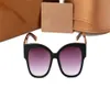 Luxury Designer Sunglasses Men Eyeglasses Outdoor Shades Pc Frame Fashion Classic Lady Sun Glasses Mirrors for Women 12 6VZF