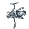 Прочная серия FR металлическая рыбалка с видом на рыбалку с двойным тормозным карпом инструменты y