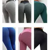 Women Leggings Fitness High Waist Push Ups Girl Sweatpants Sexy Slimming Breathable Work Out Seamless Peachhoneycomb Trousers 211204