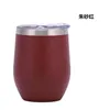 Bicchiere da 12 once Bicchiere da vuoto isolato Bicchiere da caffè in acciaio inossidabile 304 Bicchieri da caffè multicolore Bicchieri da vino con coperchio Tazze thermos a forma di U