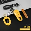 Key For Porsche Cayenne Macan Panamera 718 Key Case Key Protective Case Key Case Auto Accessories