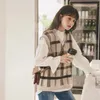 Gilet da donna in maglia primavera gilet esterno usura versione coreana sciolto plaid studente 210427