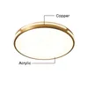 Nordic copper led ceiling light living room bedroom lamp balcony study personality round lighting