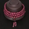 purple wood beads