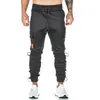 Modische Herren-Strick-Fitness-Jogginghose, Outdoor-Fitnessstudio, Lauf-Trainingshose, Jogging-Squats-Cargohose mit mehreren Taschen