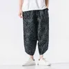 Streetwear Harem Pantolon Erkekler Buzağı Uzunluğu Pamuk Bermuda Masculina Geniş bacaklı Bloomers Hip Hop Erkek Pantolon Joggers Dropshipping X0723