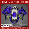 Suzuki GSXR1000 K3 GSXR 1000 CC 03-04 Bodywork 67NO.140 GSXR-1000 K 3 GSX R1000 2003 2004 GSX-R1000 1000CC 03 04 사출 금형 페어링 100 % 맞는