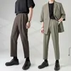 Men's Suits & Blazers Suit Pants Men Loose Casual Elastic Waist Ankle-length Pant Man Korean Streetwear Fashion Blazer Trousers Male