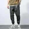 Men's Pants Ky-6892 Spring Summer Sweatpants Simple Sport Loose Outdoor Jogger Youth Casual Stretch Elastic Waist Tie Feet Trousers