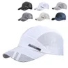 ファッションメンズ夏の屋外スポーツ野球帽子ランニングバイザーキャップの超軽量クールなクイックドライメッシュキャップ