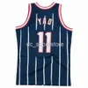 Jersey Swingman Road Cousé Coutume TOUT Numéro Numéro XS-6XL Jersey de basket-ball