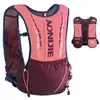 Outdoor Trink Pack Rucksack Lauf Tasche Ultraleicht Reiten Frauen Männer Atmungsaktive Sport Für Camping Wandern Radfahren Taschen