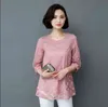 Mulheres Blouses Summer Camisa Chiffon Ladies Tops Moda Camisas Mujer Plus Size M-5xl Blouses de renda roxa rosa branco 11e 210326