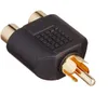 Converter RCA Male to 2RCA Female AV Audio Y-Splitter Plug Adapter 1 Male to 2 Female Extender Connector