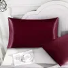 20*26 inch Silk Satin Pillow Case Cooling Envelope Pillowcase Ice Silks Skin-friendly Pillowslip Pillow Cover Bedding Supplies 19 Solid Colors