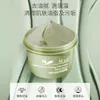 Green Tea Matcha Mud Facial Mask Deep Rengöring Oljekontroll Fuktgivande Blackhead Remover Anti Acne Förbättrad åldrande Hud Pore Cleanser