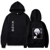 Anime Tokyo Ghoul Hoodie Pullover Tops Casual doppelseitige Herbst Unisex Y0804