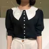 Koreanische Mode Rüschen Kragen Bluse Frauen Shirts Elegante Puff Hülse Blusas Mujer Süße Solide Alter-reduzierung Sommer Tops Frauen 210514