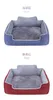 Stylos Pet Big Dog Bed Warm House Chenils Nid carré de couleur bonbon pour animaux de compagnie pour petits, moyens et grands chiens, chat, chiot, paniers de grande taille 0302