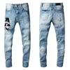 Yırtık Moda Tasarım Motosiklet Mavi Kot Thrasher Artı Slim Fit Streç-Denim Erkek Geniş Bacak Gevşek Denim Erkek Arkadaşı