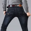 Klassischer Stil Herren Schwarz Blau Regular Fit Jeans Business Casual Stretch Denim Hosen Männliche Markenhose 210716