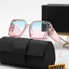 Montature per occhiali da sole 2021 Occhiali da sole quadrati di lusso da donna Designer di marca Occhiali da sole classici Occhiali da sole moda vintage Occhiali da guida per esterni maschili UV400
