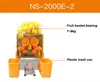 120W 상업용 자동 오렌지 과즙 짜는 기계 전기 오렌지 압착기 주스 과일 메이커 만들기 스테인레스 스틸 220V / 110V 2000E-2