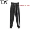 TRAF femmes mode poches latérales Faux cuir Jogging pantalon Vintage taille haute élastique cordon femme cheville pantalon Mujer 210925