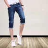 Jeans pour hommes été 2021 mode adolescents recadrés hommes coréens slim denim shorts culottes stretch capric pantalon mince 3/4