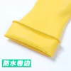 Disposable Gloves Latex Glove Thickening Ox Tendon Industry Labor Insurance Rubber Clean Household Wash The Dishes