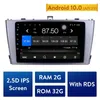 Carro DVD Player para Toyota Avensis 2009-2013 Android 10.0 GPS Navegação Sistema Head Unit Bluetooth Wifi Auto Radio WiFi