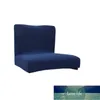 Spandex Stretch Low Short Back Chair Cover Bar Little Stool Cover